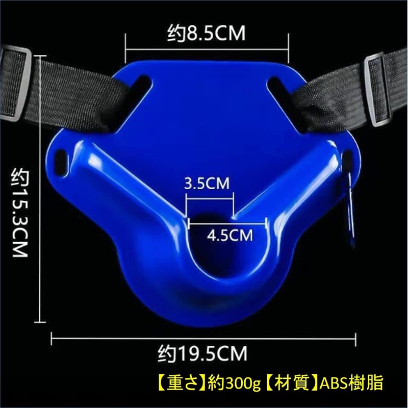 ST TS Fishing Support Fighting Belt Fishing Belt Gimbal Rod