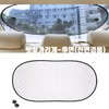 Rear vehicle sunshade, rear window anti-glare, doubles as front windshield / 후면 차량 햇빛가리개 뒷창문 눈부심방지 앞유리겸용