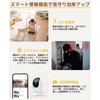Security Camera Indoor-2K 360° Home Security WiFi Camera, Pet Dog