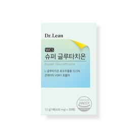 1 box of Dr. Lin High Purity Maximum Content Super Glutathione / 닥터린 고순도 최대함량 슈퍼글루타치온 1박스