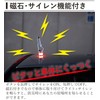 和弘プラスチック工業 【 9ツールLEDライト 】多機能緊急 カーチャージャー付き 懐中電灯 ホワイト 防災 ライト