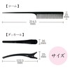 Anti-Static Comb Comb Ducker Hair Arrangement Hair Set Styling Beauty
