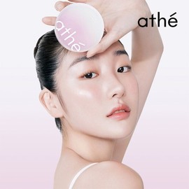 Atte 비건 릴리프 라이팅 톤업 선 쿠션 톤 코렉팅 미스티퍼플 SPF 50+PA++++) Vegan Relief Lighting Tone-Up Sun Cushion Tone Correcting Misty Purple SPF 50+ PA++++