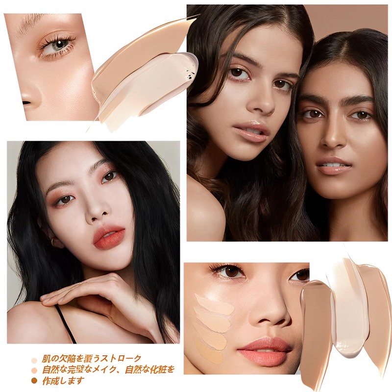 2024 New 4ml Concealer, Concealer Popular Bear Rubber Cover Concealer