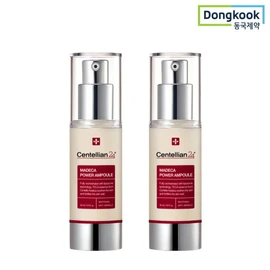 Centellian24 Madeca Power Ampoule 30ml * 2 / 센텔리안24  마데카 파워 앰플 30ml * 2개