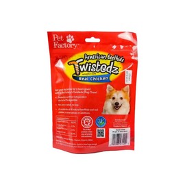 Pet Factory Twistedz American Beefhide 5" Twist Sticks Dog Chew Treats w/ Real Chicken Meat Wrap - 20 Count/1 Pack