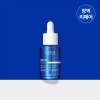 Uriaju 유리아쥬 시카 데일리 인텐스 리페어 세럼 30ml Yuriaju Shea
