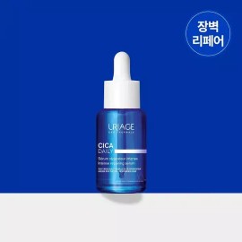 Uriaju 유리아쥬 시카 데일리 인텐스 리페어 세럼 30ml Yuriaju Shea Daily Intense Repair Serum 30ml