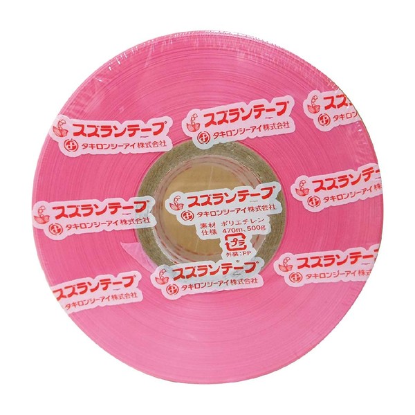 Ehime Shiko RCTP-11 Suzuran Tape 2.0 inches (50 mm) Width x Approx. 165.3 ft (470 m) Roll, Pink
