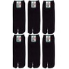 Footbagaya Men's Large Size Antibacterial Odor Resistant Ankle Length Footbag Socks (Men’s Socks) 6 Pairs Set 27-29 cm -