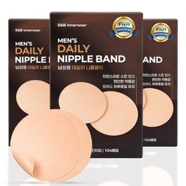 B&B Innerwear Men's Daily Nipple Band 104 sheets, 3 pieces / 비앤비 이너웨어 맨즈 데일리 니플밴드 104매, 3개