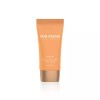 G Coop 지쿱 케어셀라 선크림 50ml Zikup Carecella Sunscreen 50ml