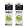 마누카헬스 액상 프로폴리스 Manuka Health Propolis Liquid 25ml 2개 Manuka Health Propolis Liquid 25ml 2 pcs