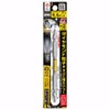 ANEX ADR-2110 Diamond Ryujin (Dragon Toughness) Screwdriver Bit, Double-Ended, Tough,