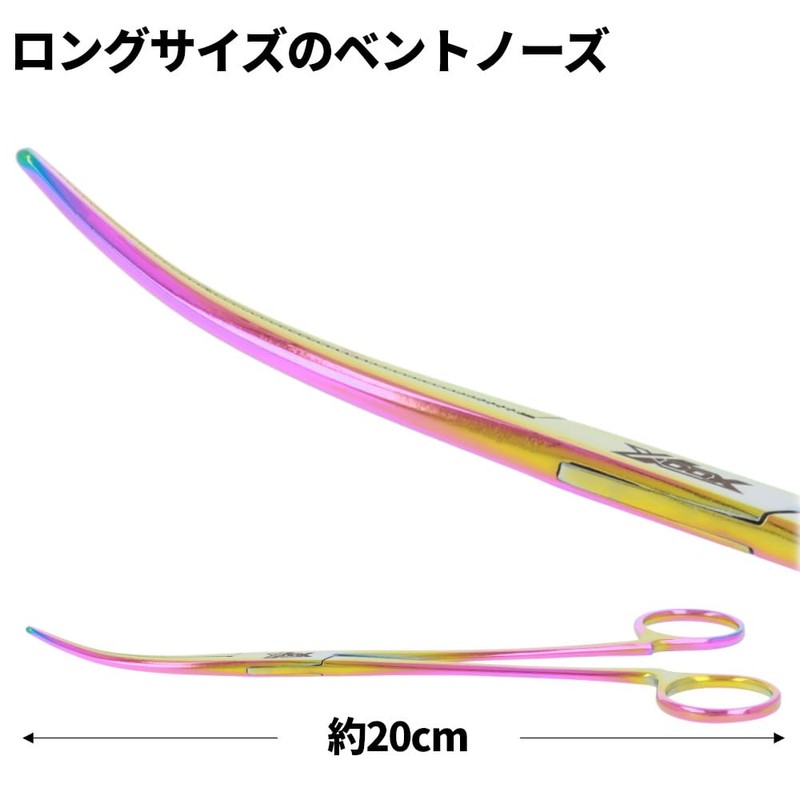 Takamiya XOOX 4 Segment Aurora