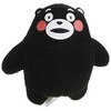PLAY WOOD MSY-KM Yuru Chara Shaker, Kumamon