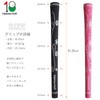 Golf Clips Club Grips, Eighteen Golf All Weather Non-Slip Men