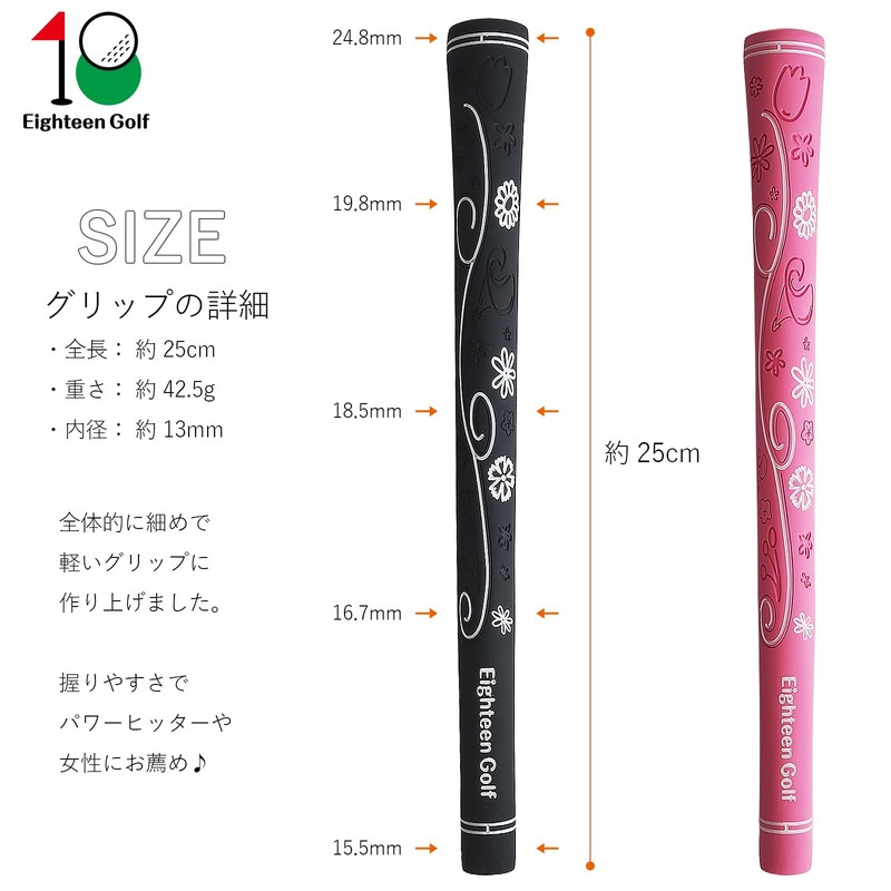 Golf Clips Club Grips, Eighteen Golf All Weather Non-Slip Men