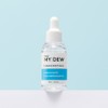 디어마이듀 히알루론산 2퍼센트 세럼 30ml 진정 수분 속건조, 30ml, 1개