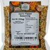 Old India Garlic Pepper Seasoning 250g