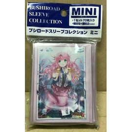 ブシロードスリーブコレクション ミニ Vol.284カードファイト!! ヴァンガードG『Chouchou セーラ』