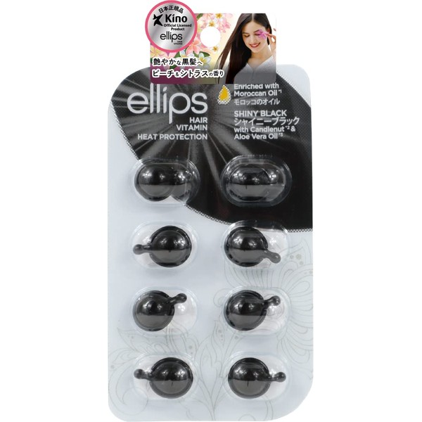 ellips hair treatment 8 tablets shiny black