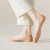 F Flammi No Show Socks Women Non-Slip Invisible Liner Socks