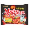 Samyang Ramen/ Spicy Chicken Roasted Noodles, 4.93 Ounce (Pack of