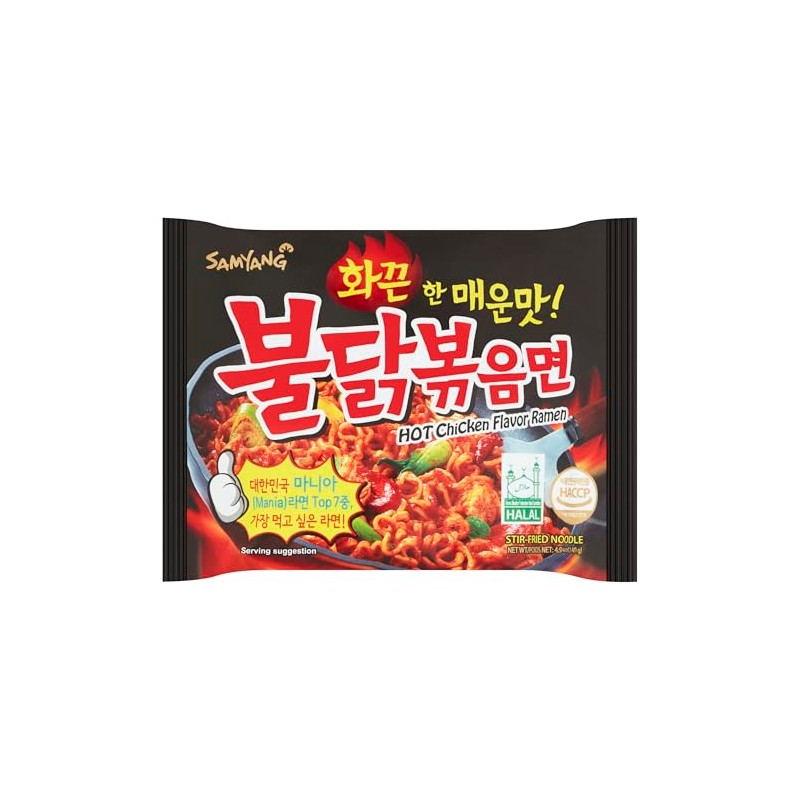 Samyang Ramen/ Spicy Chicken Roasted Noodles, 4.93 Ounce (Pack of