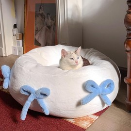 Purrzone Cat Bed Donut 22 Inches Dog Beds for Indoor Calming, Round Pet Bed for Puppy and Kitten, Washable Cover, Anti Slip Bottom, White, Medium