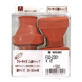 Light One Size Fits All Elastic Leg Cap 4 Pack FG , browns