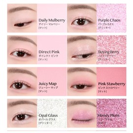 CLIO Clio Pro Eye Palette Air Eyeshadow Palette 1 Piece 10 SEASON PLUM