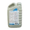 Ragron Super Clin, Powerful Concentrated Cleaner, 16.9 fl oz (500