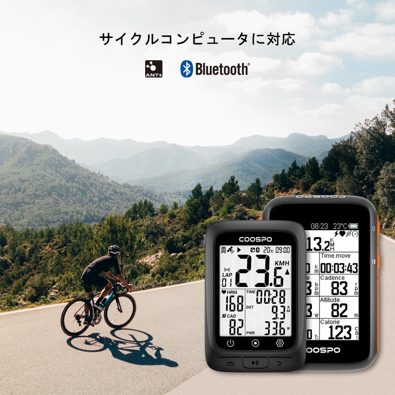 COOSPO BK9S Speed Sensor Bicycle Sensor, ANT+ & Bluetooth 5.0