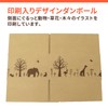 Earth Cardboard ID2083 Cardboard, 60 Size, A5, 160 Piece Set,