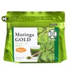 Moringa Powder, 1.8 oz (50 g), Moringa Powder, Kyushu, Moringa