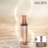 Age 20's (현대Hmall)에이지투웨니스AGE20S 인텐시브 바이탈 에센스 100ml AGE20S Intensive Vital