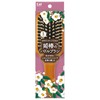 Kai KQ3258 Hair Brush, Princess Camellia Paddle Brush, Small, Mini