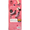 Cogit Binchotan Home Socks, Pink, 8.9 - 9.8 inches (22.5