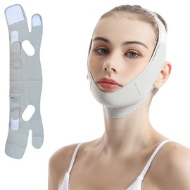 Small Face Belt, Breathable and High Elasticity, Face Slimming Goods, Reduce Swelling, Small Face Item, Adjustable, Flattening Line Correction, Beauty Goods, Double Chin, Easy for Small Faces at Home, Unisex (Grey)