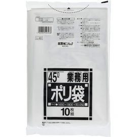 Sanipak Ultra-Thick and Strong Poly Bags, 45L, White Translucent, Thickness 0.05mm, L-44, Pack of 20 (10 Bags x 2 Sets)