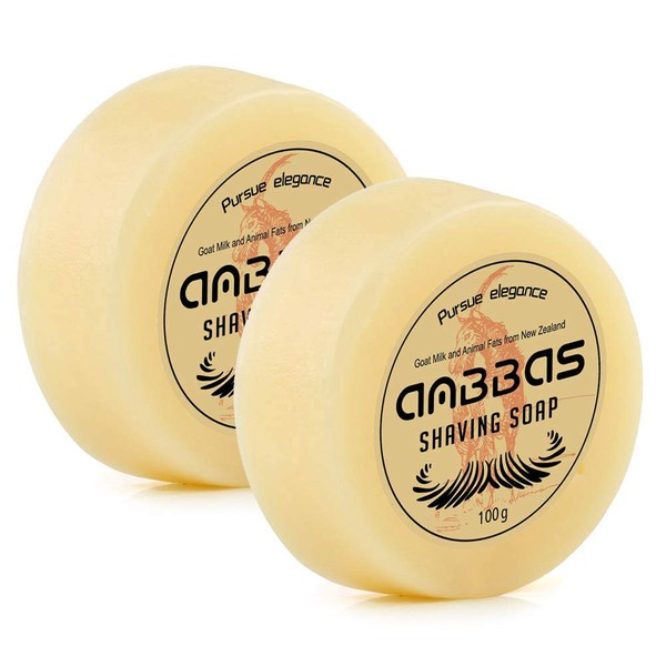 Anbbas Shave Soap Goat Milk 100g 3.5OZ from New Zealand for Beard Barber Traditional Wet Shaving (2pcs, 7 oz)