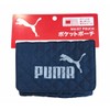 Puma Melodica Case, nvy