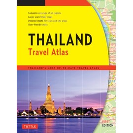 Thailand Travel Atlas (Tuttle Specials)