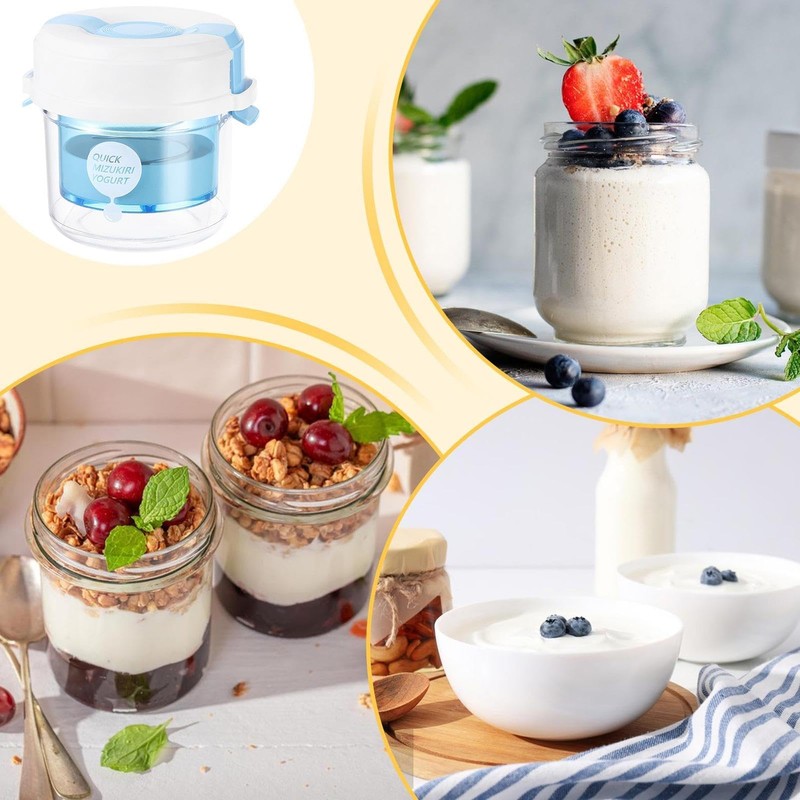 Dry Yogurt Maker - Yogurt Strainer with Lid | Kitchen