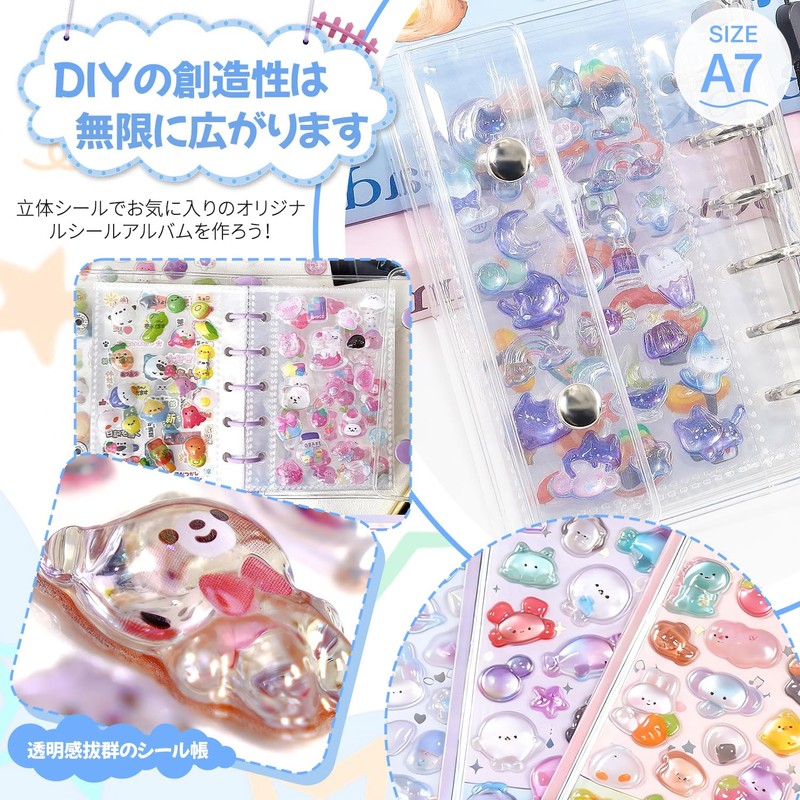 Seal Notebook, A7, Clear, 10 Refills, 11 Pieces/20 Sheets, Loose
