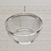 Wahei Freiz SUI-6004 Deep Strainer 8.3 inches (21 cm) with