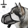 panemy Muzzle for Dogs, Breathable Mesh Muzzle for Large Dogs,