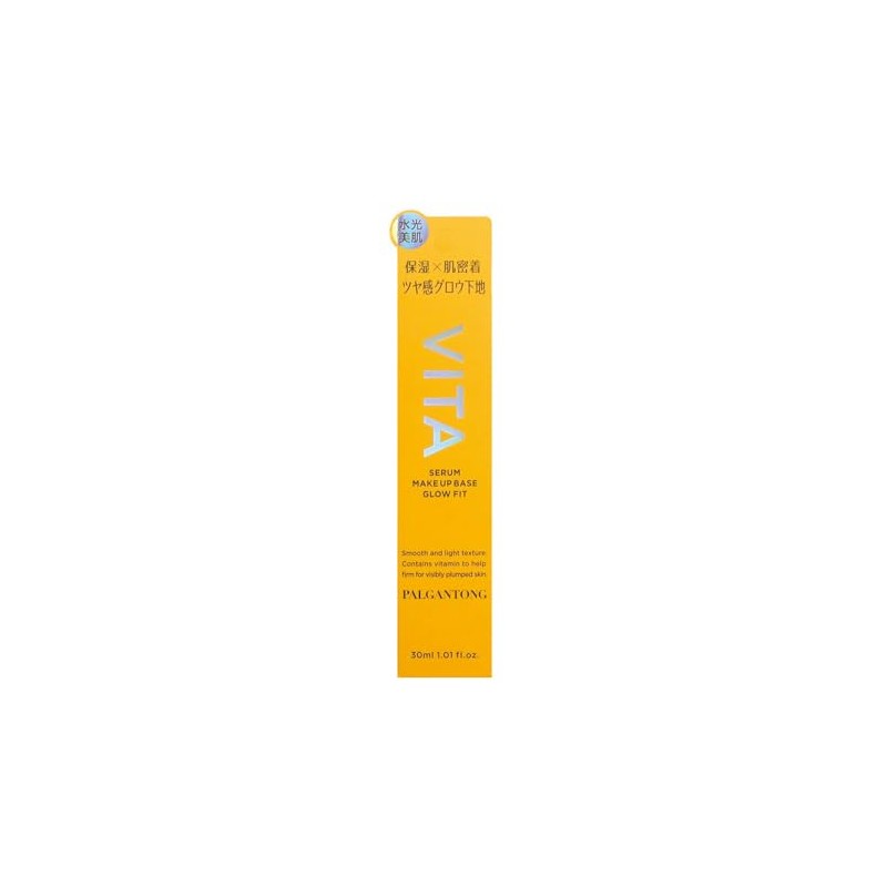 Parganton VITA Serum Makeup Base Glow Fit Clear Pearl 30ml