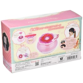 Bandai Shiny Accept Demon Blade Kamado Nezuko